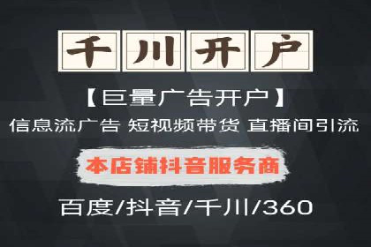 高返点充值：揭秘热门平台的运营策略